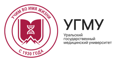 УГМУ