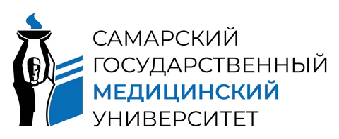 СамГМУ